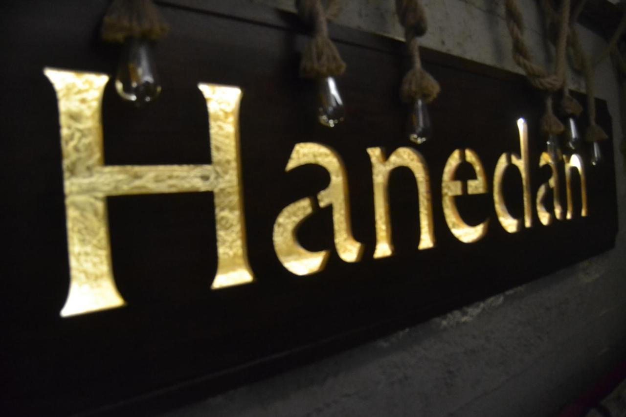 Cayirduzu Ayder Hanedan Suit Hotel מראה חיצוני תמונה
